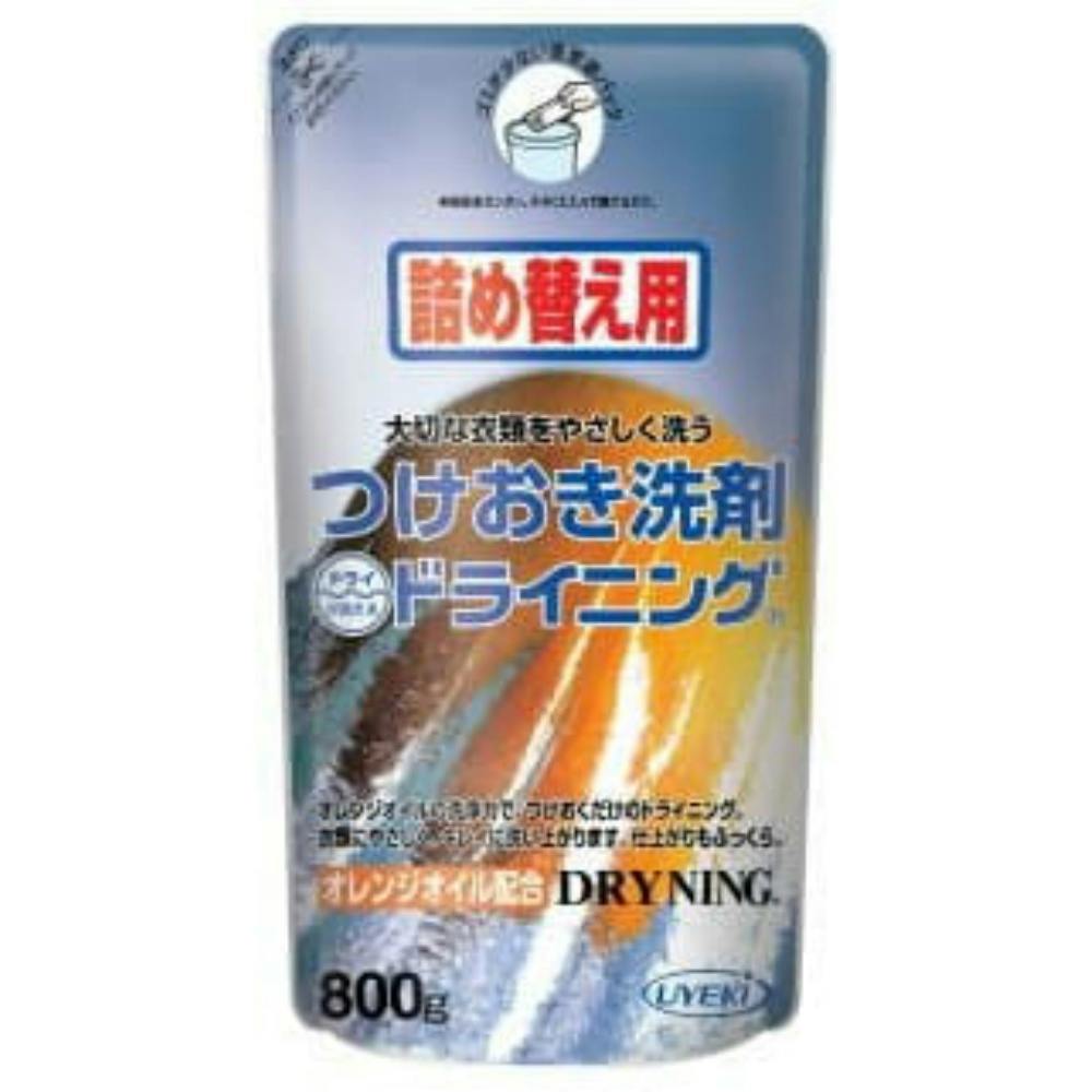 ドライニング 詰替え 800g ×1点 #hrm-4968909055360 洗濯機用品 ドライニング 詰替え 800g ×1点 #hrm-4968909055360 洗濯機用品