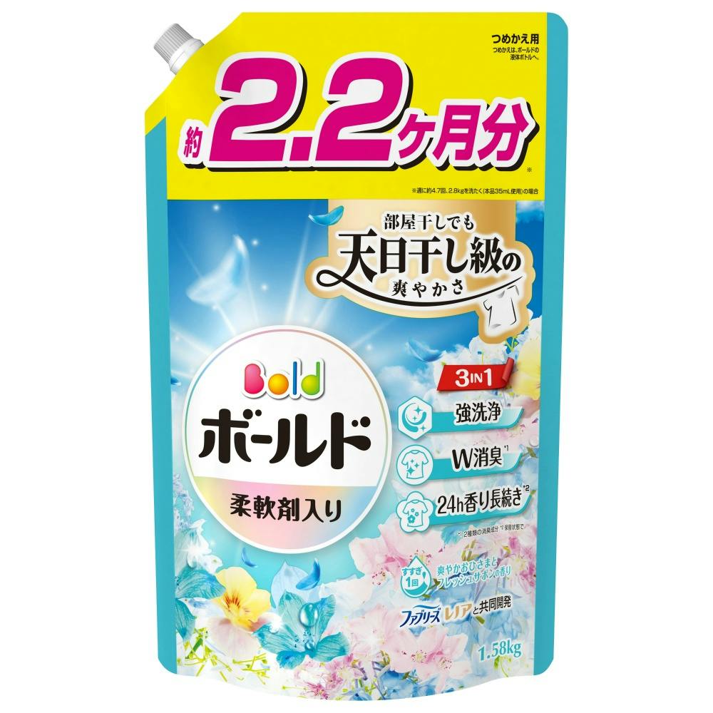 ボールドジェル爽やかフレッシュフラワーサボンの香りつめかえ用ウルトラジャンボサイズ × 6点 #hrm-4987176295668 洗濯機用品 ボールドジェル爽やかフレッシュフラワーサボンの香りつめかえ用ウルトラジャンボサイズ × 6点 #hrm-4987176295668 洗濯機用品