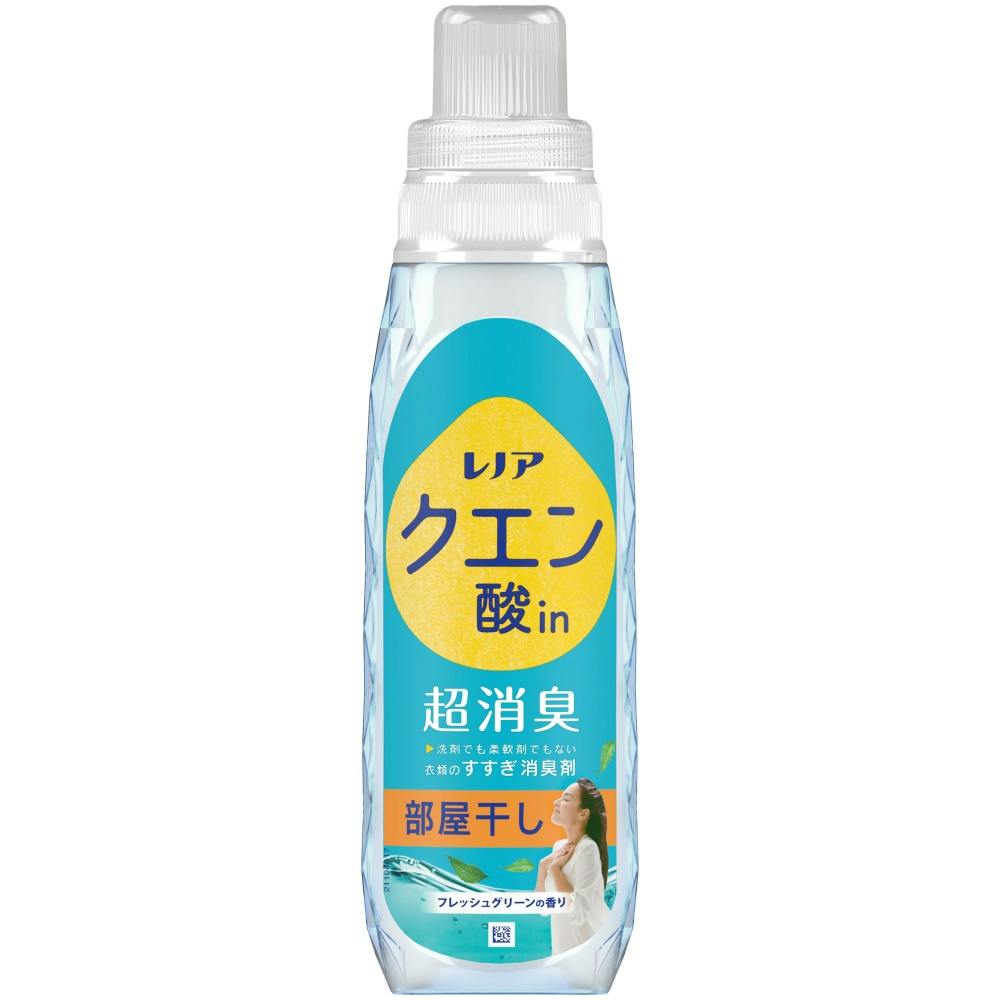 レノアクエン酸in超消臭部屋干しフレッシュグリーンの香り本体 ×1点 #hrm-4987176293039 洗濯機用品 レノアクエン酸in超消臭部屋干しフレッシュグリーンの香り本体 ×1点 #hrm-4987176293039 洗濯機用品