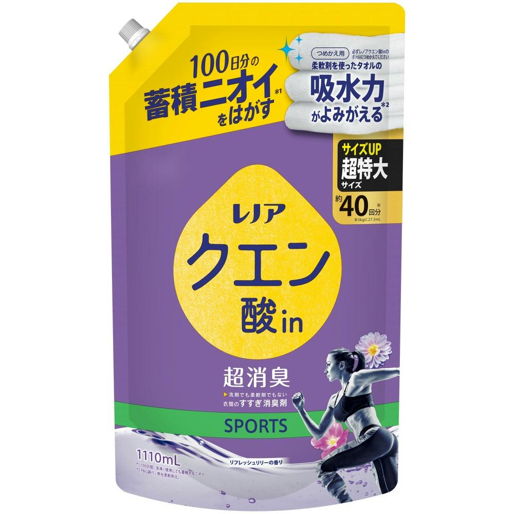 レノアクエン酸in超消臭SPORTSリフレッシュリリーの香りつめかえ用超特大サイズ × 6点 #hrm-4987176293091 洗濯機用品 レノアクエン酸in超消臭SPORTSリフレッシュリリーの香りつめかえ用超特大サイズ × 6点 #hrm-4987176293091 洗濯機用品