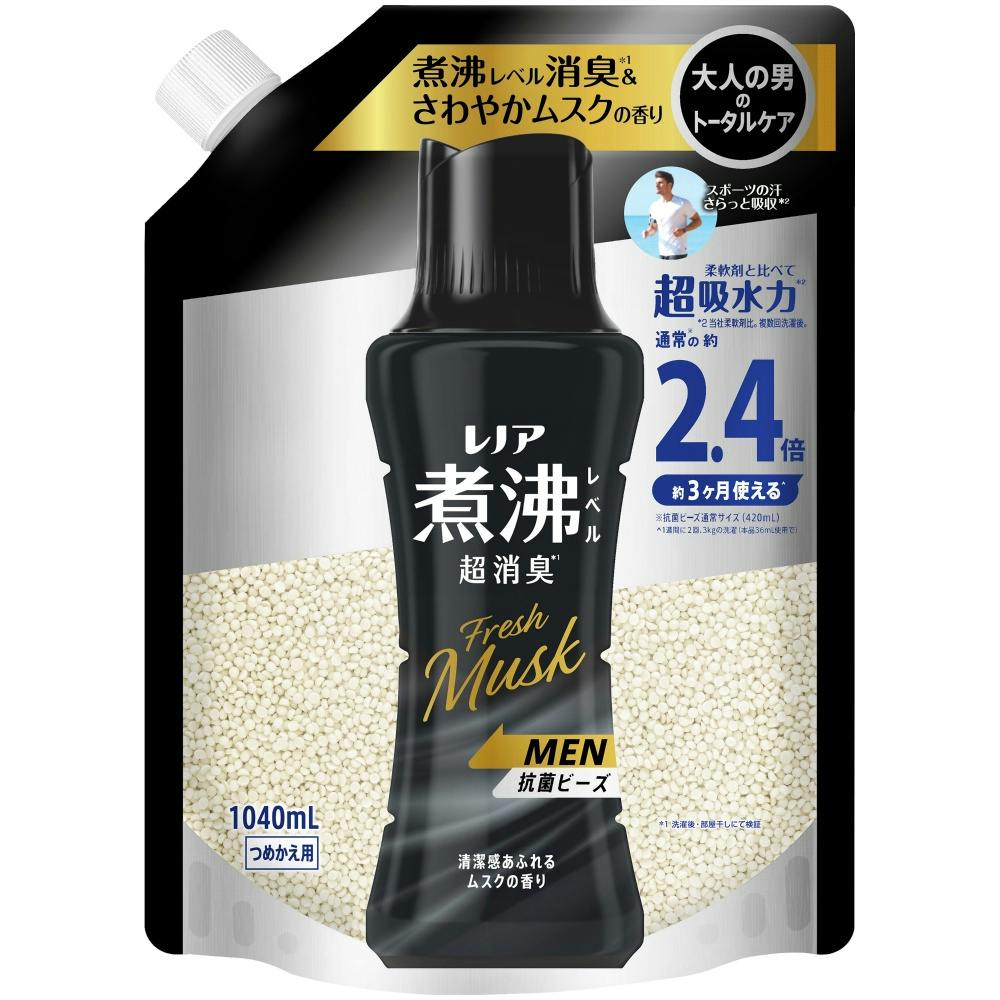 レノア煮沸レベル消臭抗菌ビーズMEN清潔感あふれるムスクの香りつめかえ用特大 × 7点 #hrm-4987176301277 洗濯機用品 レノア煮沸レベル消臭抗菌ビーズMEN清潔感あふれるムスクの香りつめかえ用特大 × 7点 #hrm-4987176301277 洗濯機用品