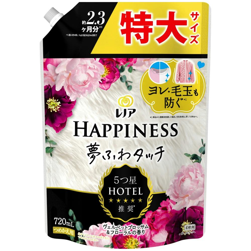 レノアハピネス夢ふわタッチヴェルベットブロッサム&フローラルの香り詰替用特大サイズ × 8点 #hrm-4987176277268 洗濯機用品 レノアハピネス夢ふわタッチヴェルベットブロッサム&フローラルの香り詰替用特大サイズ × 8点 #hrm-4987176277268 洗濯機用品