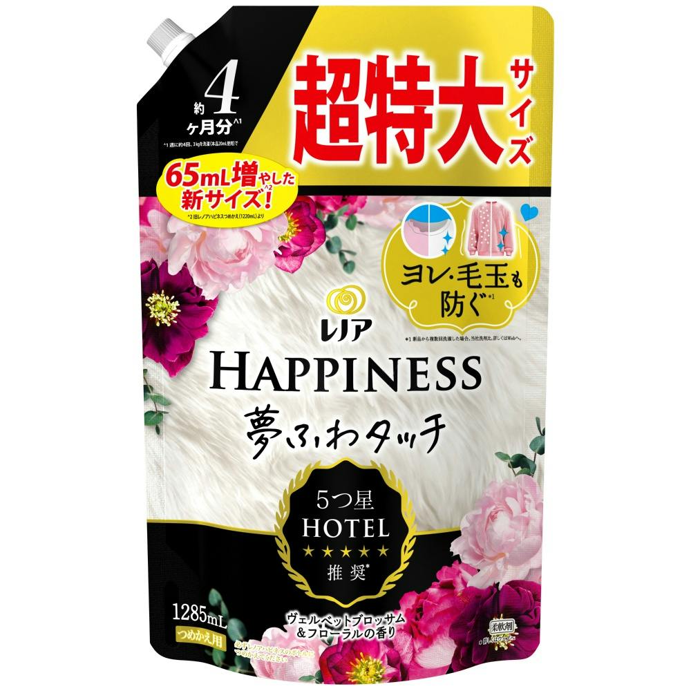 レノアハピネス夢ふわタッチヴェルベットブロッサム&フローラルの香り詰替用超特大サイズ × 6点 #hrm-4987176258373 洗濯機用品 レノアハピネス夢ふわタッチヴェルベットブロッサム&フローラルの香り詰替用超特大サイズ × 6点 #hrm-4987176258373 洗濯機用品