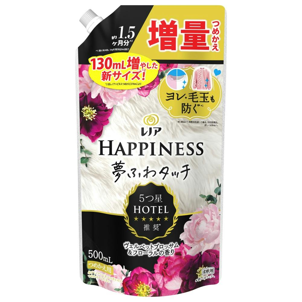レノアハピネス夢ふわタッチヴェルベットブロッサム&フローラルの香り詰替増量サイズ × 12点 #hrm-4987176258533 洗濯機用品 レノアハピネス夢ふわタッチヴェルベットブロッサム&フローラルの香り詰替増量サイズ × 12点 #hrm-4987176258533 洗濯機用品