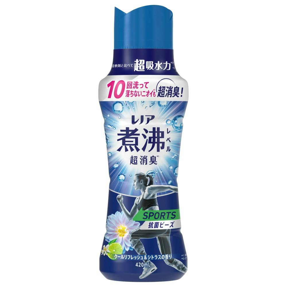 レノア煮沸レベル消臭抗菌ビーズスポーツクールリフレッシュ&シトラスの香り本体 ×1点 #hrm-4987176301246 洗濯機用品 レノア煮沸レベル消臭抗菌ビーズスポーツクールリフレッシュ&シトラスの香り本体 ×1点 #hrm-4987176301246 洗濯機用品