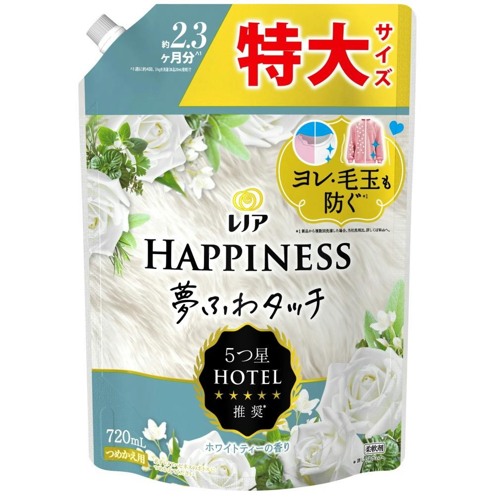 レノアハピネス夢ふわタッチホワイトティーの香り詰替用特大サイズ × 8点 #hrm-4987176277206 洗濯機用品 レノアハピネス夢ふわタッチホワイトティーの香り詰替用特大サイズ × 8点 #hrm-4987176277206 洗濯機用品