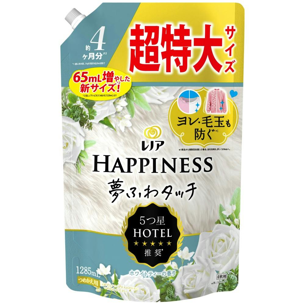 レノアハピネス夢ふわタッチホワイトティーの香り詰替用超特大サイズ × 6点 #hrm-4987176258526 洗濯機用品 レノアハピネス夢ふわタッチホワイトティーの香り詰替用超特大サイズ × 6点 #hrm-4987176258526 洗濯機用品