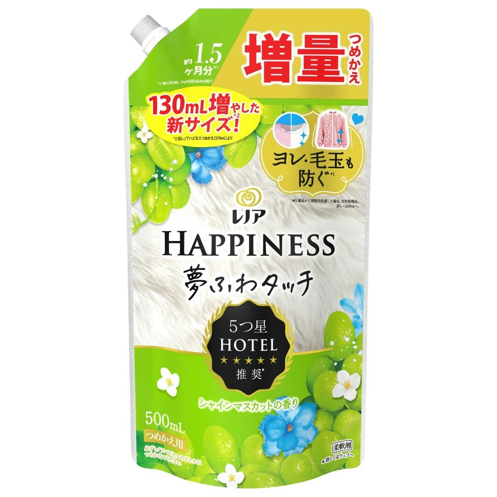 レノアハピネス夢ふわタッチシャインマスカットの香り詰替増量サイズ × 12点 #hrm-4987176258748 洗濯機用品 レノアハピネス夢ふわタッチシャインマスカットの香り詰替増量サイズ × 12点 #hrm-4987176258748 洗濯機用品