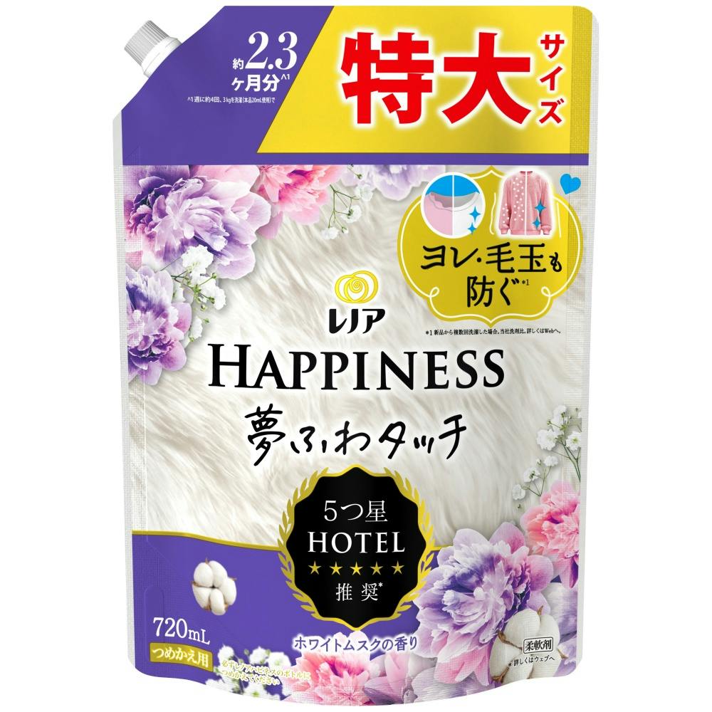 レノアハピネス夢ふわタッチリラックスナイトホワイトムスクの香り詰替用特大サイズ × 8点 #hrm-4987176277282 洗濯機用品 レノアハピネス夢ふわタッチリラックスナイトホワイトムスクの香り詰替用特大サイズ × 8点 #hrm-4987176277282 洗濯機用品
