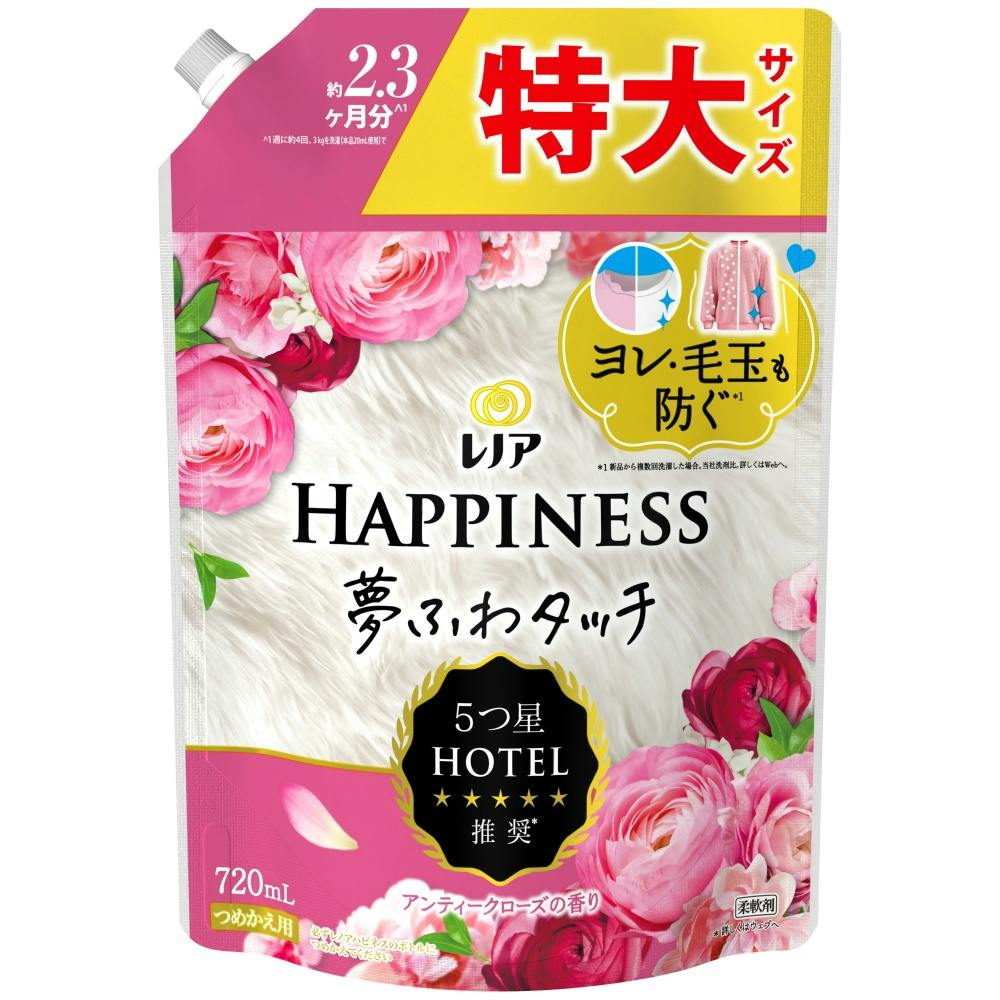 レノアハピネス夢ふわタッチ華やかに香るアンティークローズの香り詰替用特大サイズ × 8点 #hrm-4987176277213 洗濯機用品 レノアハピネス夢ふわタッチ華やかに香るアンティークローズの香り詰替用特大サイズ × 8点 #hrm-4987176277213 洗濯機用品
