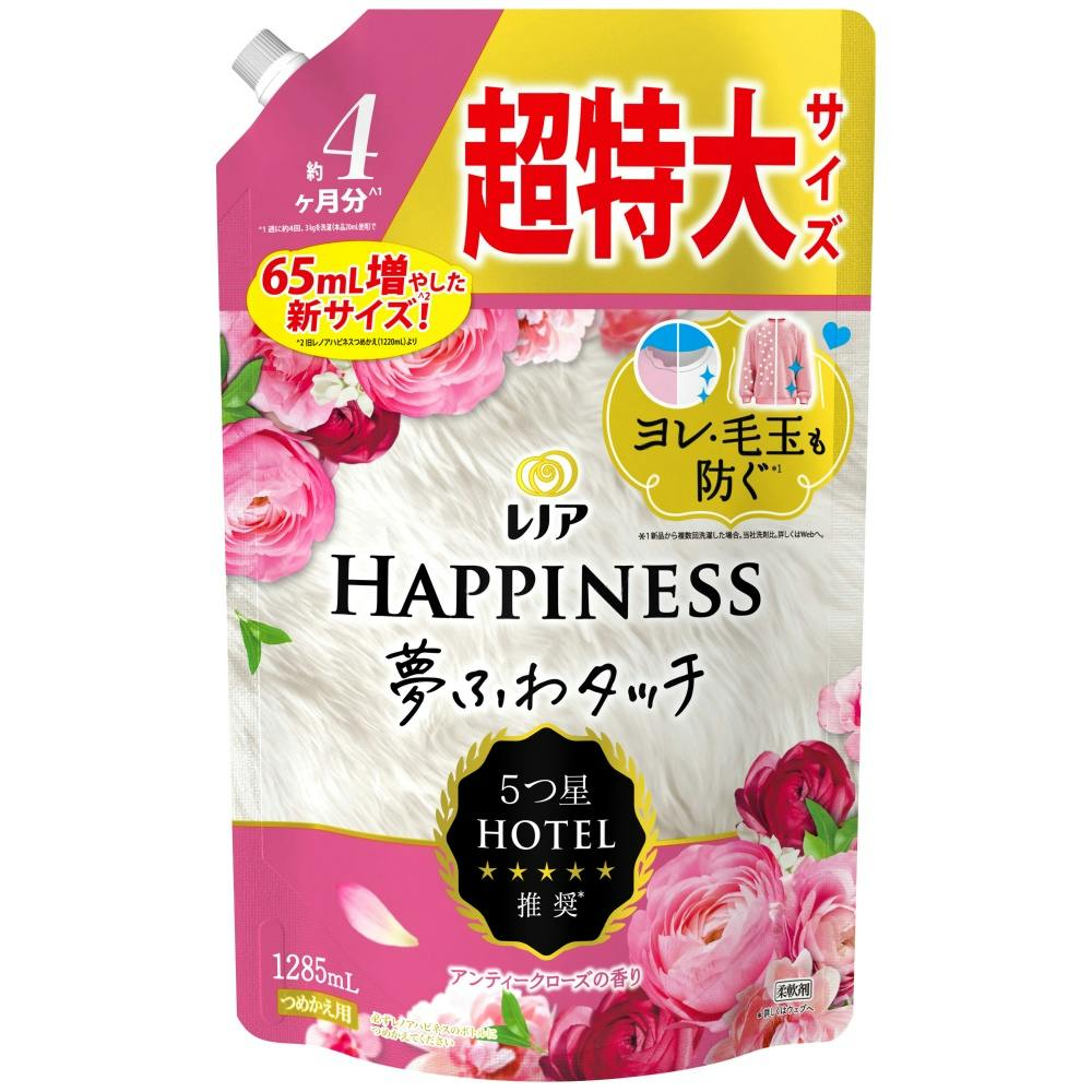 レノアハピネス夢ふわタッチ華やかに香るアンティークローズの香り詰替用超特大サイズ ×1点 #hrm-4987176258564 洗濯機用品 レノアハピネス夢ふわタッチ華やかに香るアンティークローズの香り詰替用超特大サイズ ×1点 #hrm-4987176258564 洗濯機用品