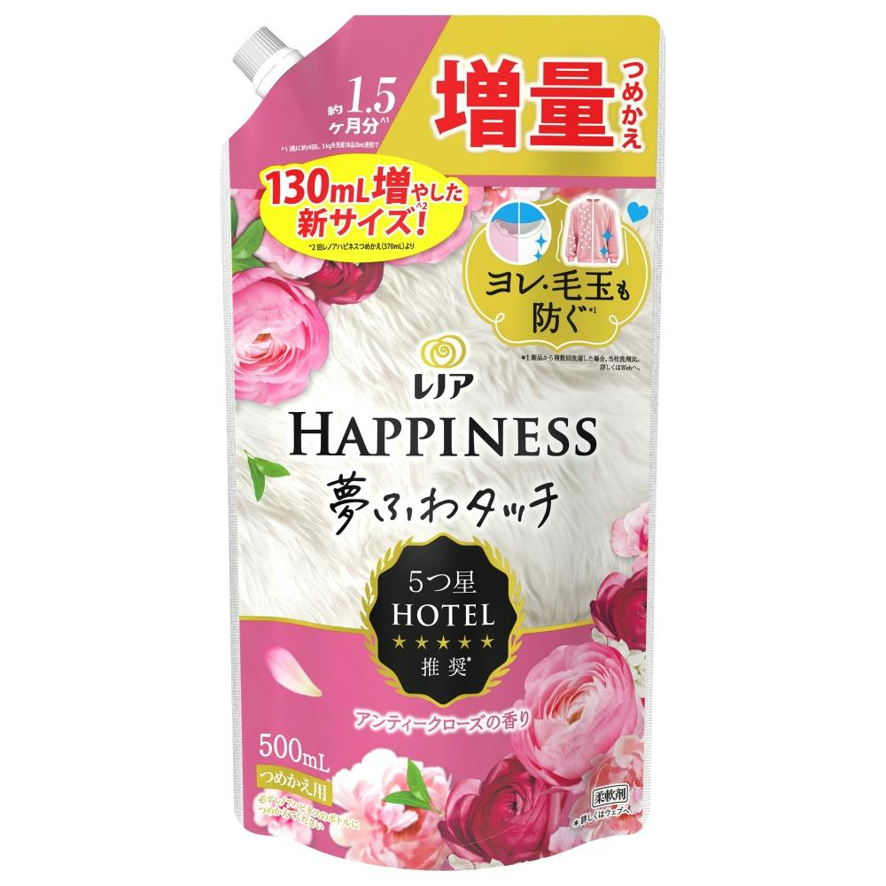 レノアハピネス夢ふわタッチ華やかに香るアンティークローズの香り詰替増量サイズ × 12点 #hrm-4987176258687 洗濯機用品 レノアハピネス夢ふわタッチ華やかに香るアンティークローズの香り詰替増量サイズ × 12点 #hrm-4987176258687 洗濯機用品