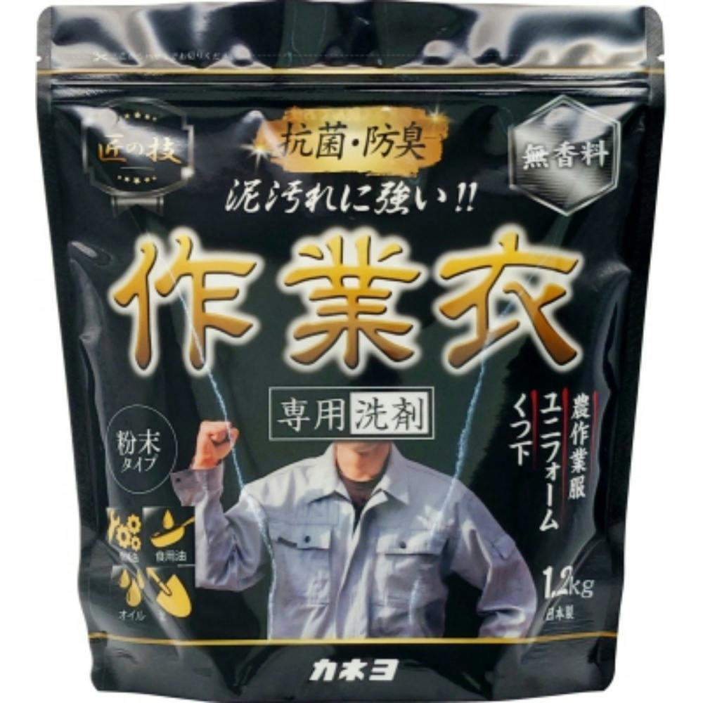 匠の技 粉末作業衣洗剤 × 10点 #hrm-4901329230788 洗濯機用品 匠の技 粉末作業衣洗剤 × 10点 #hrm-4901329230788 洗濯機用品