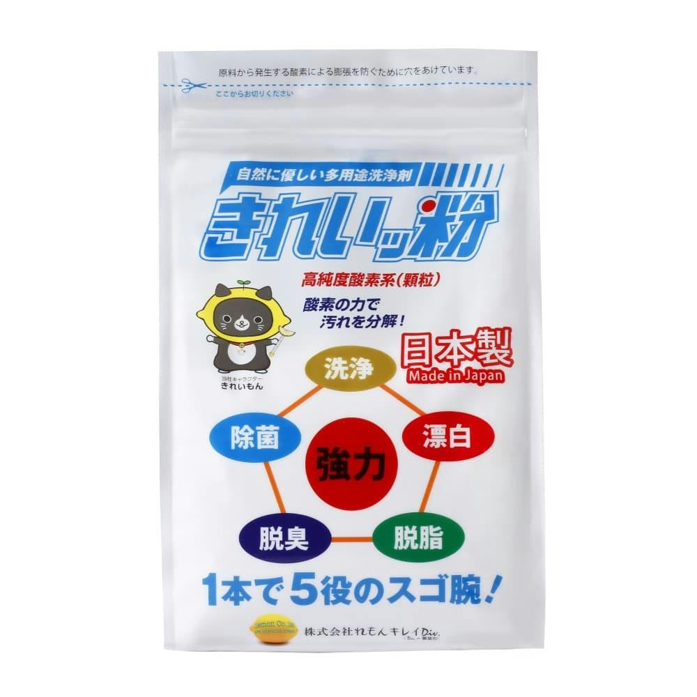 多用途エコ洗浄剤 きれいッ粉1KG袋 ×1点 #hrm-4571313610171 洗濯機用品 多用途エコ洗浄剤 きれいッ粉1KG袋 ×1点 #hrm-4571313610171 洗濯機用品