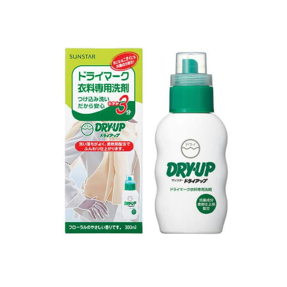 ドライアップ 本体300ml × 24点 #hrm-4901616808195 洗濯機用品 ドライアップ 本体300ml × 24点 #hrm-4901616808195 洗濯機用品