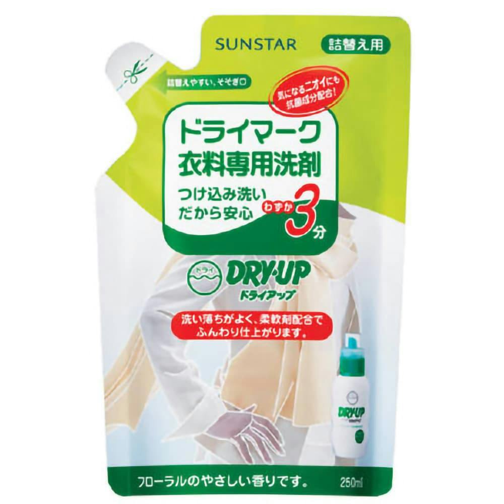 ドライアップ詰め替え250ML ×1点 hrm#4901616808188 洗濯機用品 ドライアップ詰め替え250ML ×1点 hrm#4901616808188 洗濯機用品