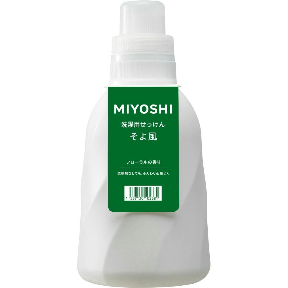 そよ風液体せっけんボトル × 9点 #hrm-4537130102381 洗濯機用品 そよ風液体せっけんボトル × 9点 #hrm-4537130102381 洗濯機用品