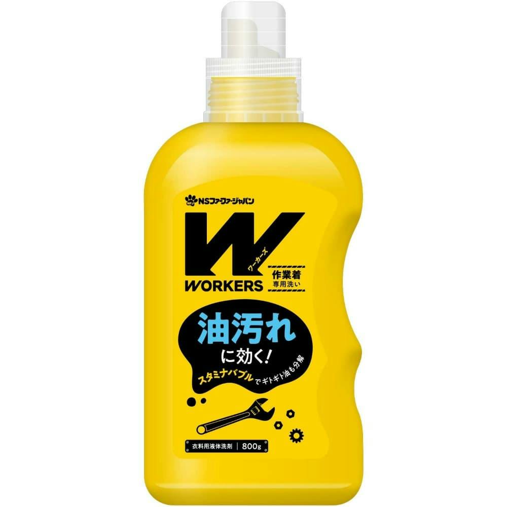 WORKERS作業着液体洗剤800G × 12点 #hrm-4902135144672 洗濯機用品 WORKERS作業着液体洗剤800G × 12点 #hrm-4902135144672 洗濯機用品