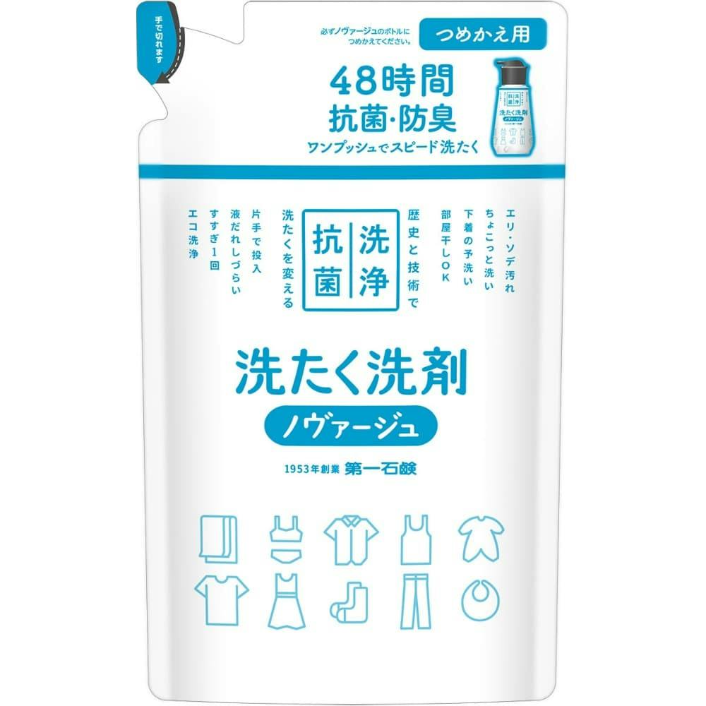 ノバージュ超濃縮衣料用液体洗剤詰替用270G × 20点 #hrm-4902050073071 洗濯機用品 ノバージュ超濃縮衣料用液体洗剤詰替用270G × 20点 #hrm-4902050073071 洗濯機用品