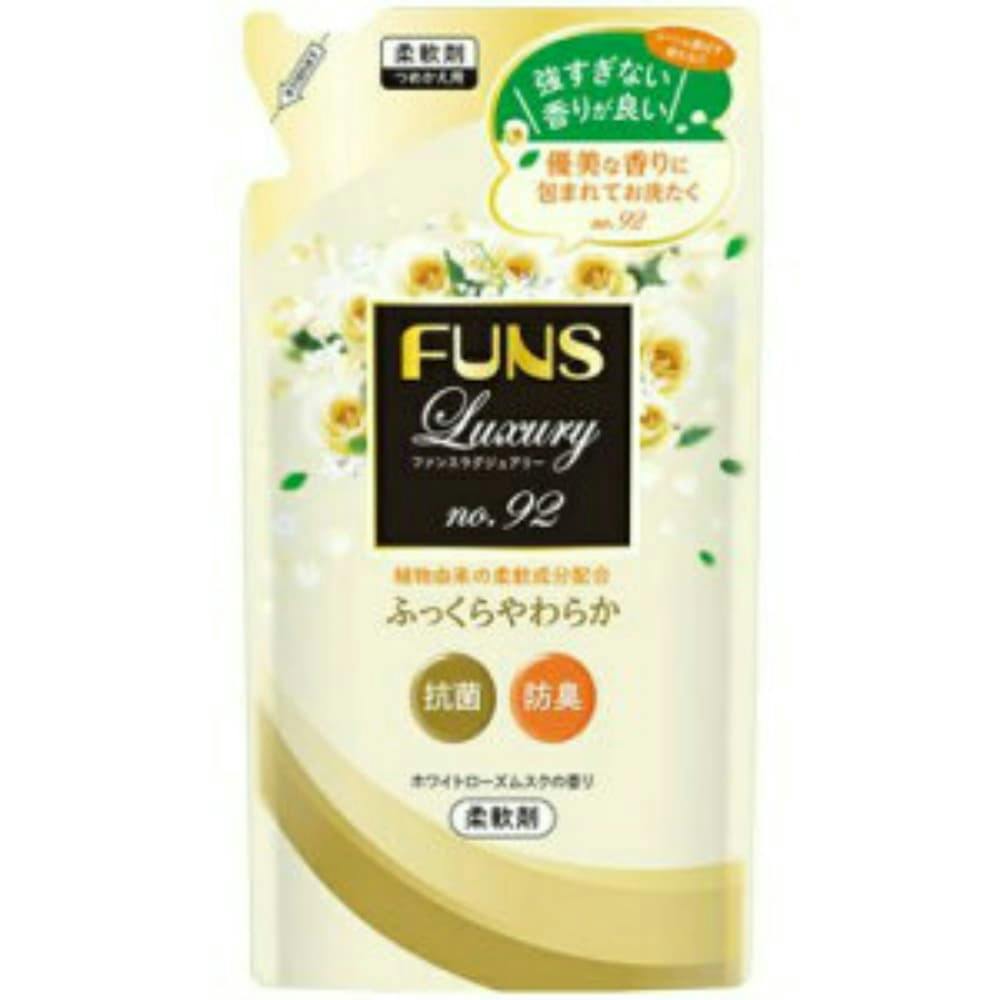 FUNS 柔軟剤92詰替480ml × 20点 #hrm-4902050210490 洗濯機用品 FUNS 柔軟剤92詰替480ml × 20点 #hrm-4902050210490 洗濯機用品