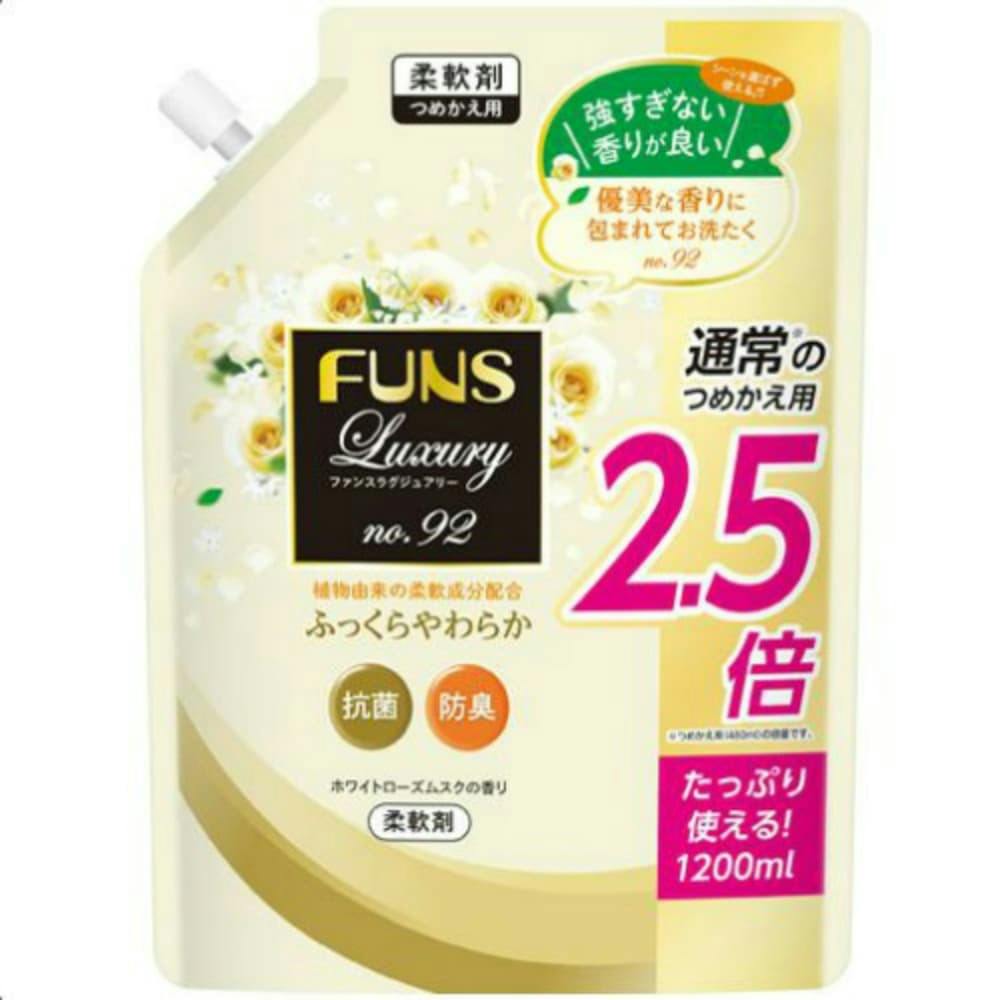 FUNS 柔軟剤92詰替1200ml ×1点 #hrm-4902050210506 洗濯機用品 FUNS 柔軟剤92詰替1200ml ×1点 #hrm-4902050210506 洗濯機用品