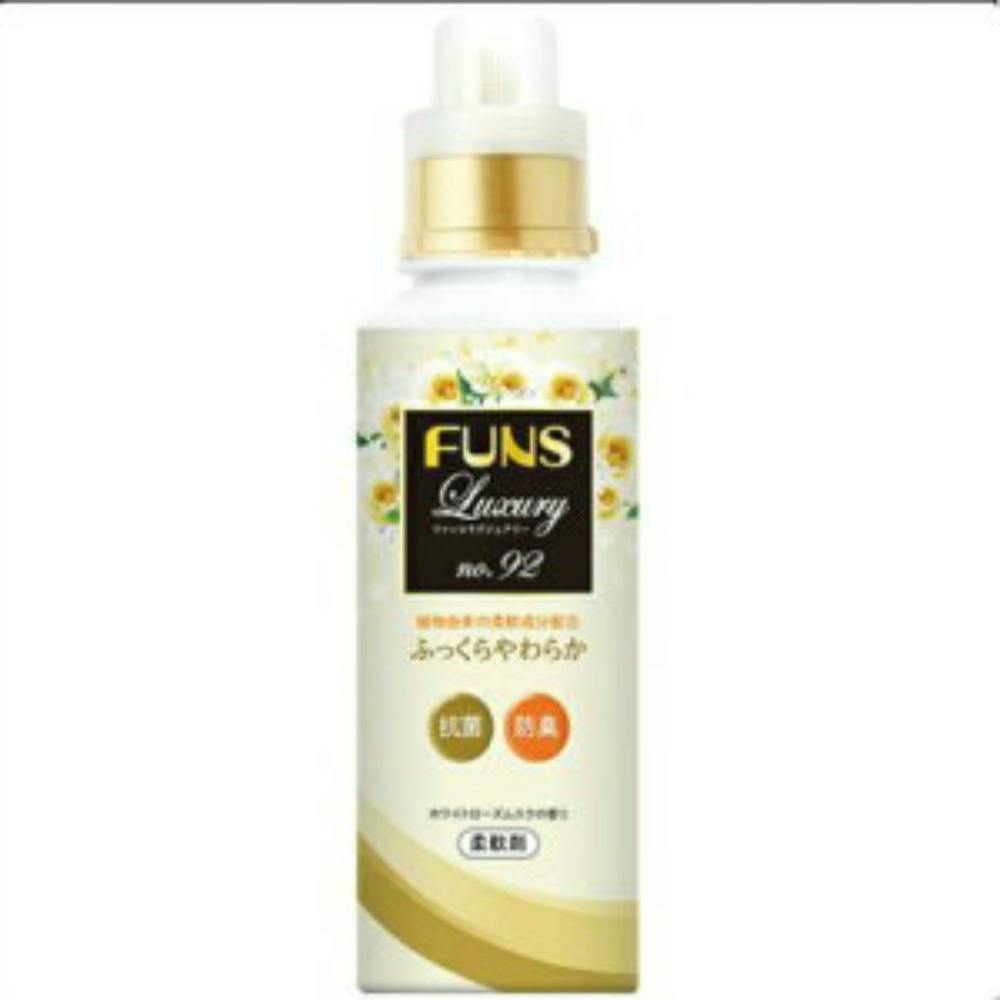 FUNS Luxury柔軟剤No92本体600ml ×1点 #hrm-4902050210483 洗濯機用品 FUNS Luxury柔軟剤No92本体600ml ×1点 #hrm-4902050210483 洗濯機用品