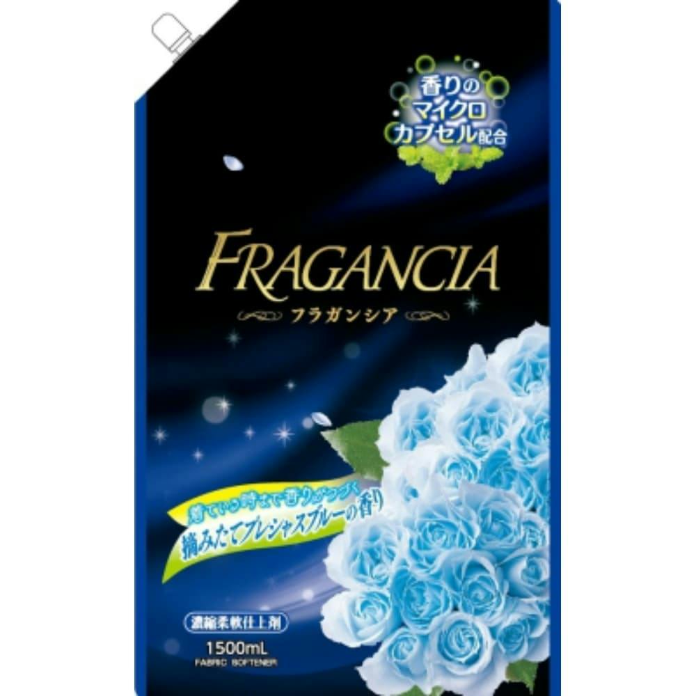 フラガンシアプレシャスブルー大容量替1500ml × 9点 #hrm-4903367093523 洗濯機用品 フラガンシアプレシャスブルー大容量替1500ml × 9点 #hrm-4903367093523 洗濯機用品