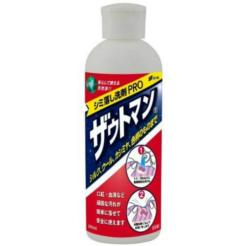 ザウトマン 8オンス(240ML) × 48点 #hrm-4943052100082 洗濯機用品 ザウトマン 8オンス(240ML) × 48点 #hrm-4943052100082 洗濯機用品