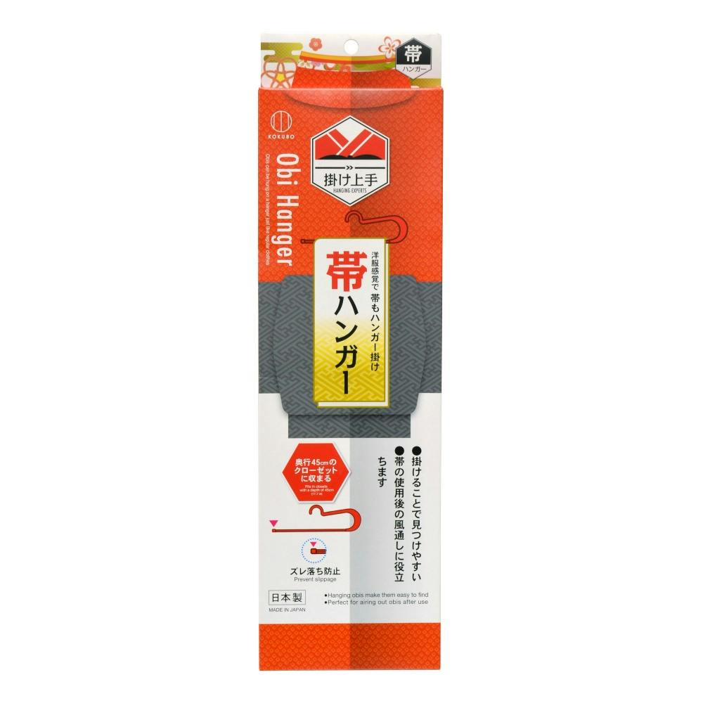 掛け上手 帯ハンガー 赤 ×1点 #hrm-4956810864652 洗濯機用品 掛け上手 帯ハンガー 赤 ×1点 #hrm-4956810864652 洗濯機用品