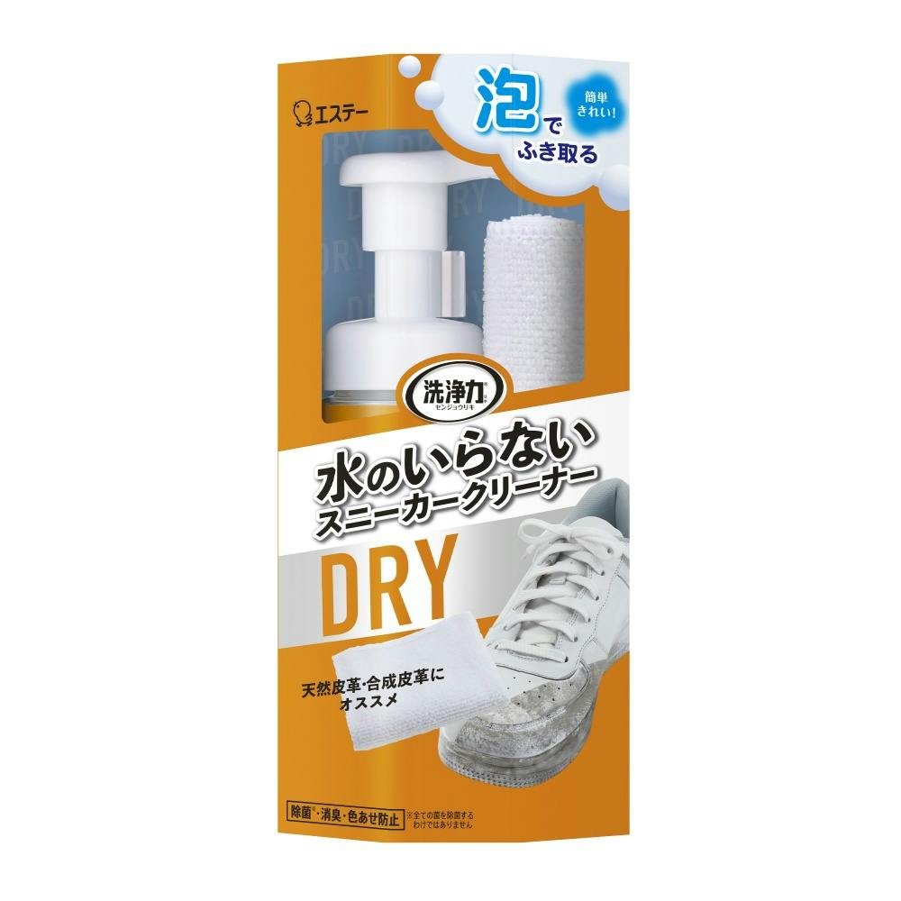 ガチャ KEIJI クリーナー ガチャ KEIJI クリーナー ガチャ KEIJI クリーナー Amazon