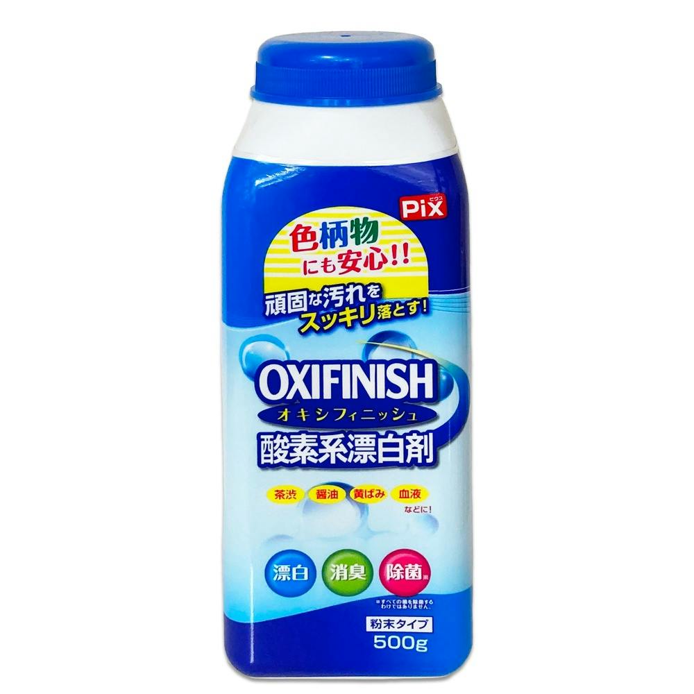 ピクスオキシフィニッシュ粉末タイプ500g × 20点 #hrm-4900480227330 洗濯機用品 ピクスオキシフィニッシュ粉末タイプ500g × 20点 #hrm-4900480227330 洗濯機用品