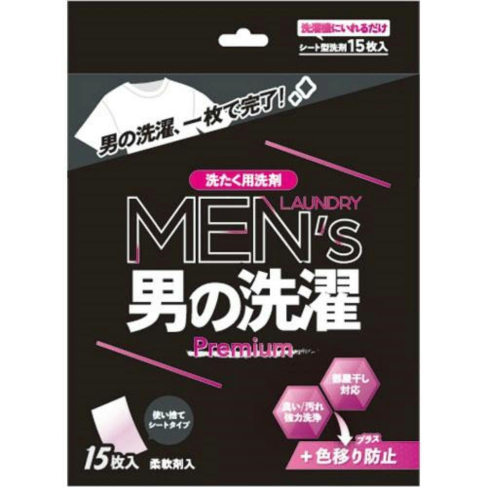 男の洗濯Premium ×1点 #hrm-4538353812378 洗濯機用品 男の洗濯Premium ×1点 #hrm-4538353812378 洗濯機用品
