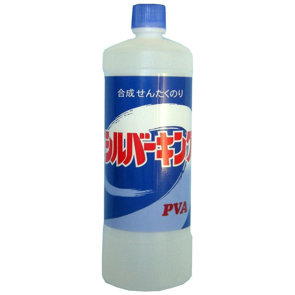 シルバーキング 750ml × 20点 #hrm-4901738171474 洗濯機用品 シルバーキング 750ml × 20点 #hrm-4901738171474 洗濯機用品