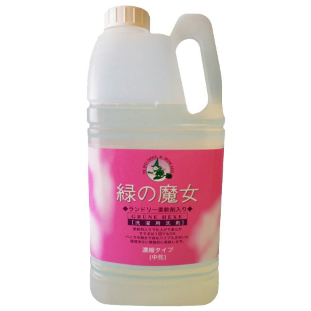 緑の魔女ランドリー柔軟剤入り業務用 × 8点 hrm#4902875121230 洗濯機用品 緑の魔女ランドリー柔軟剤入り業務用 × 8点 hrm#4902875121230 洗濯機用品