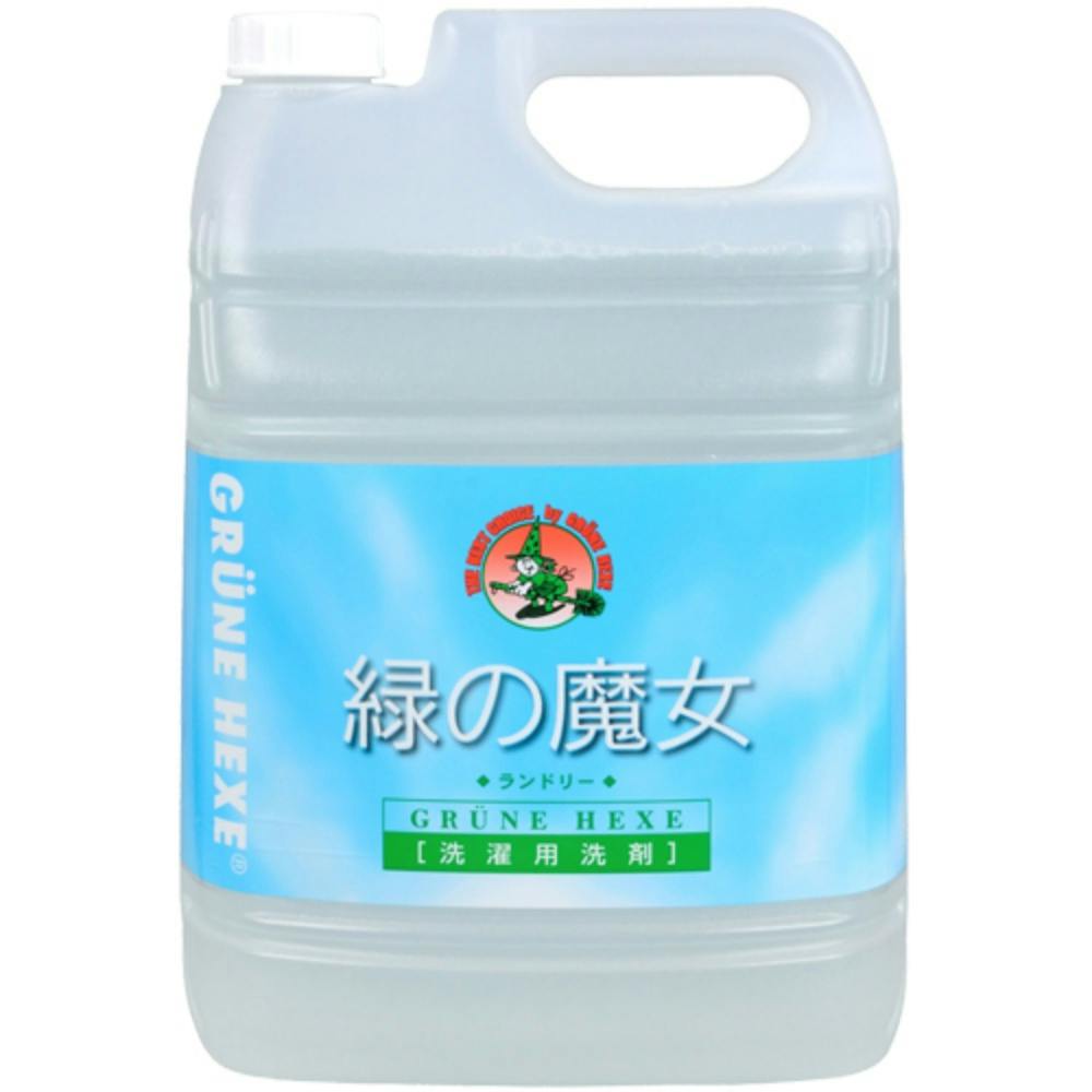 緑の魔女ランドリー業務用5L × 3点 #hrm-4902875171013 洗濯機用品 緑の魔女ランドリー業務用5L × 3点 #hrm-4902875171013 洗濯機用品
