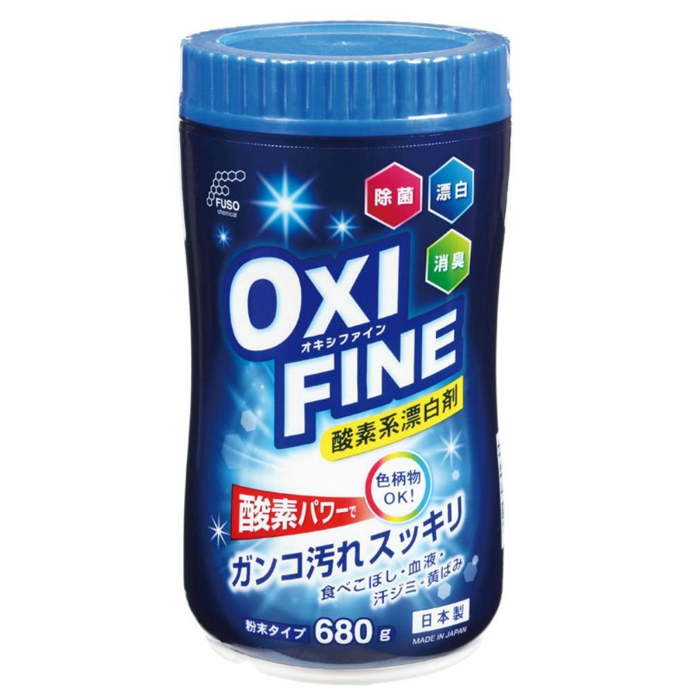 OXIFINE 酸素系漂白剤 680g ボトル × 20点 #hrm-4907884302304 洗濯機用品 OXIFINE 酸素系漂白剤 680g ボトル × 20点 #hrm-4907884302304 洗濯機用品