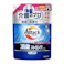 【9点まとめ買い】アタック消臭ストロングジェルつめかえ用 × 9点【送料込み】 #hrm-4901301449764