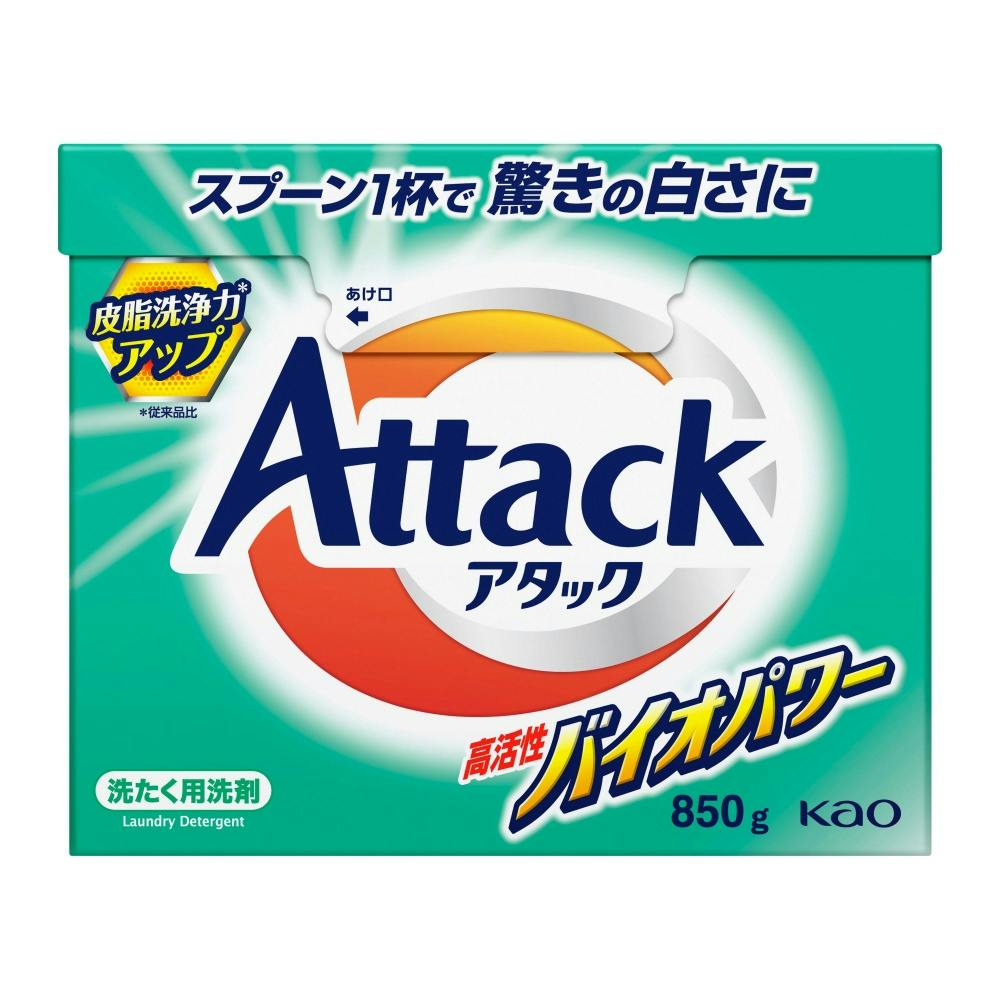 通販アタック 高活性バイオパワー × 8点 #hrm-4901301452412 洗濯機用品 通販アタック 高活性バイオパワー × 8点 #hrm-4901301452412 洗濯機用品