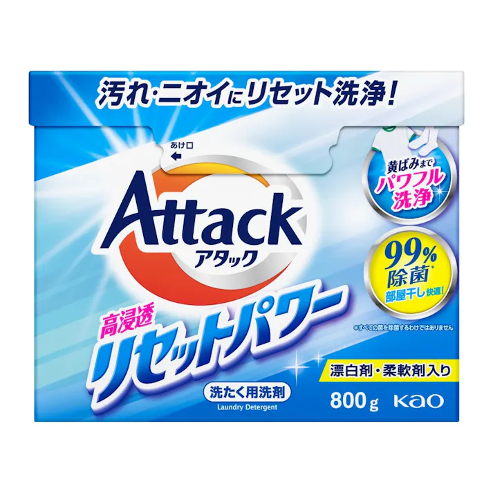 【8点まとめ買い】花王 アタック 洗たく用洗剤 800g 漂白剤・柔軟剤入り 洗濯用 高浸透リセットパワー × 8点【送料込み】 #hrm-4901301452436