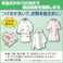 【4点まとめ買い】ワイドハイターEXパワー粉末タイプ業務用3.5KG × 4点【送料込み】 #hrm-4901301334664