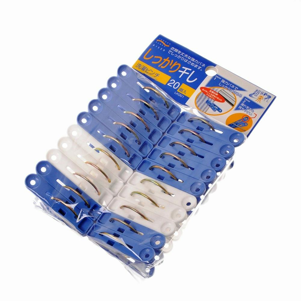 LK001 洗濯ピンチ 20個入 ×1点 #hrm-4901105340014 洗濯機用品 LK001 洗濯ピンチ 20個入 ×1点 #hrm-4901105340014 洗濯機用品