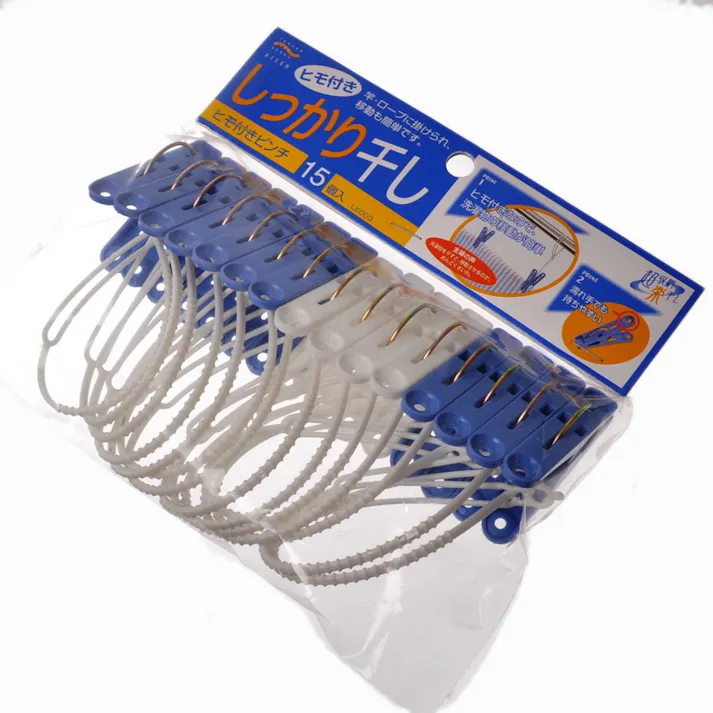 【10点まとめ買い】LK003 ひも付ピンチ15個入 × 10点【送料込み】 #hrm-4901105340038
