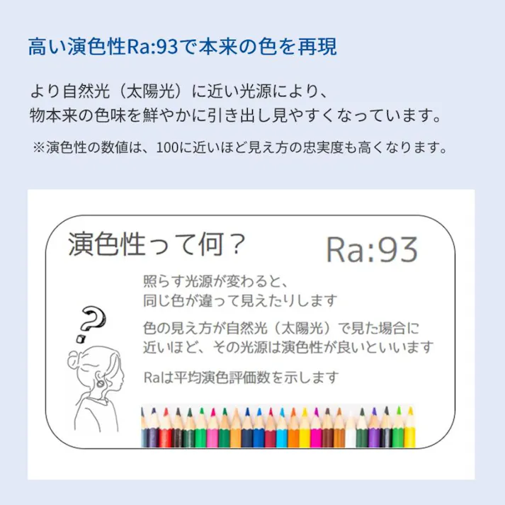 LEDシーリングライト 12畳用 調光 調色 常夜灯 おやすみタイマー リモコン付き 北欧 おしゃれ 天井照明 照明 リビング 寝室 子供部屋 Abitelax ALC-12B
