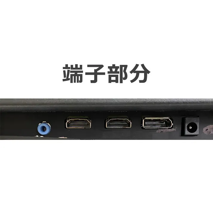 液晶モニター 27型 27インチ フルハイビジョン FHD 曲面 ゲーミングモニター ディスプレイ PCモニター ノングレアパネル 壁掛け対応 27V型 WIS AS-G27CMT