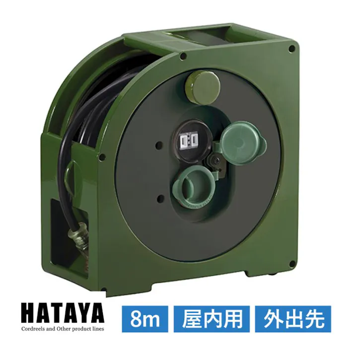 カーサリール 10m 屋内用 ハタヤ ホームリール リーラー 延長コード 軽量 コンパクト 携帯 持ち運び 電源延長 アウトドア キャンプ 出張 HATAYA CR-10-OG