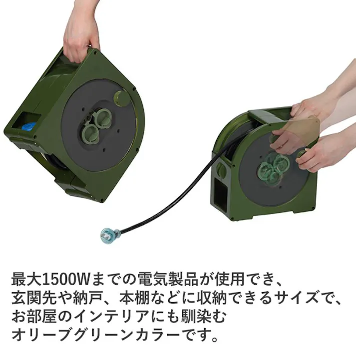 カーサリール 10m 屋内用 ハタヤ ホームリール リーラー 延長コード 軽量 コンパクト 携帯 持ち運び 電源延長 アウトドア キャンプ 出張 HATAYA CR-10-OG