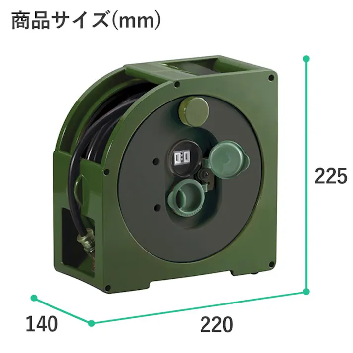 カーサリール 10m 屋内用 ハタヤ ホームリール リーラー 延長コード 軽量 コンパクト 携帯 持ち運び 電源延長 アウトドア キャンプ 出張 HATAYA CR-10-OG