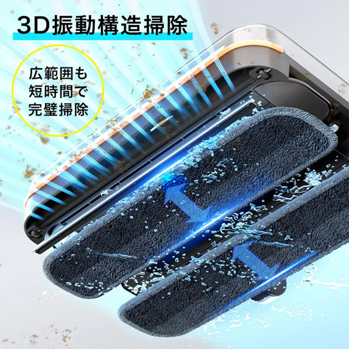 ダイソン対応 マルチウォーターモップ 排水機能付き 各dysonシリーズ対応 UV除菌 SOUYI ソウイ ジャパン SY-140N2-DY