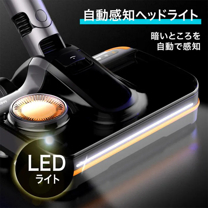 ダイソン対応 マルチウォーターモップ 排水機能付き 各dysonシリーズ対応 UV除菌 SOUYI ソウイ ジャパン SY-140N2-DY