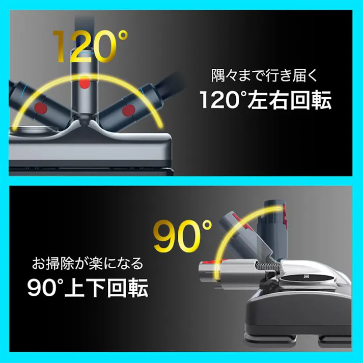 ダイソン対応 マルチウォーターモップ 排水機能付き 各dysonシリーズ対応 UV除菌 SOUYI ソウイ ジャパン SY-140N2-DY